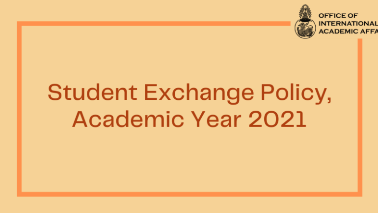 Email change to officer.iaa.cu@gmail.com (1)